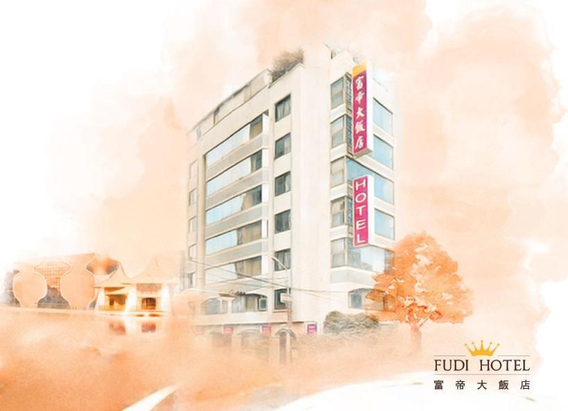 Fudi Hotel Taichung Extérieur photo
