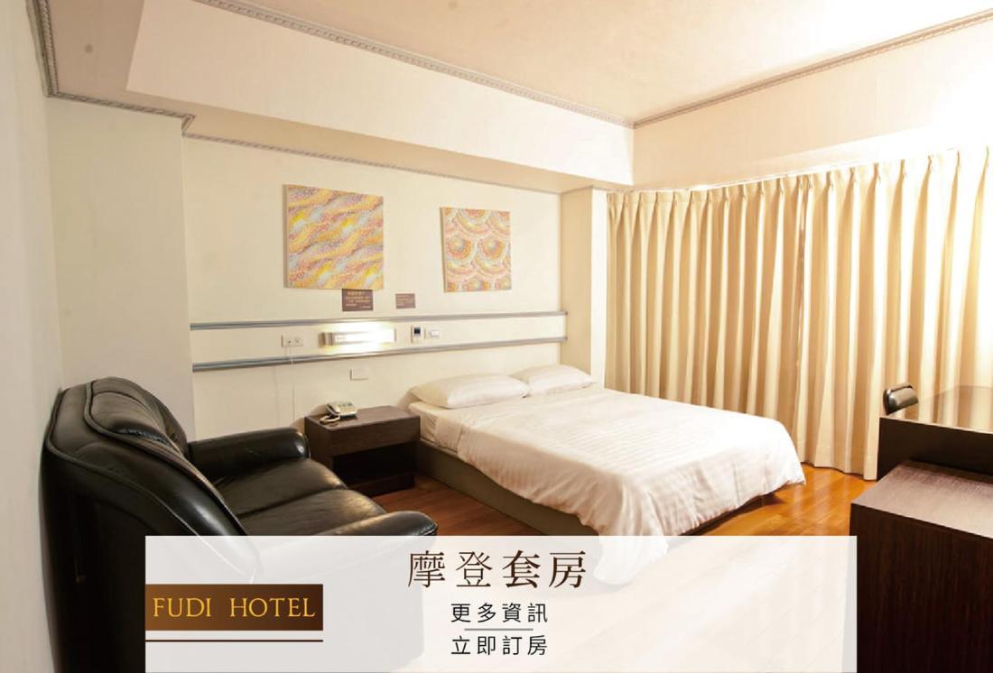 Fudi Hotel Taichung Extérieur photo