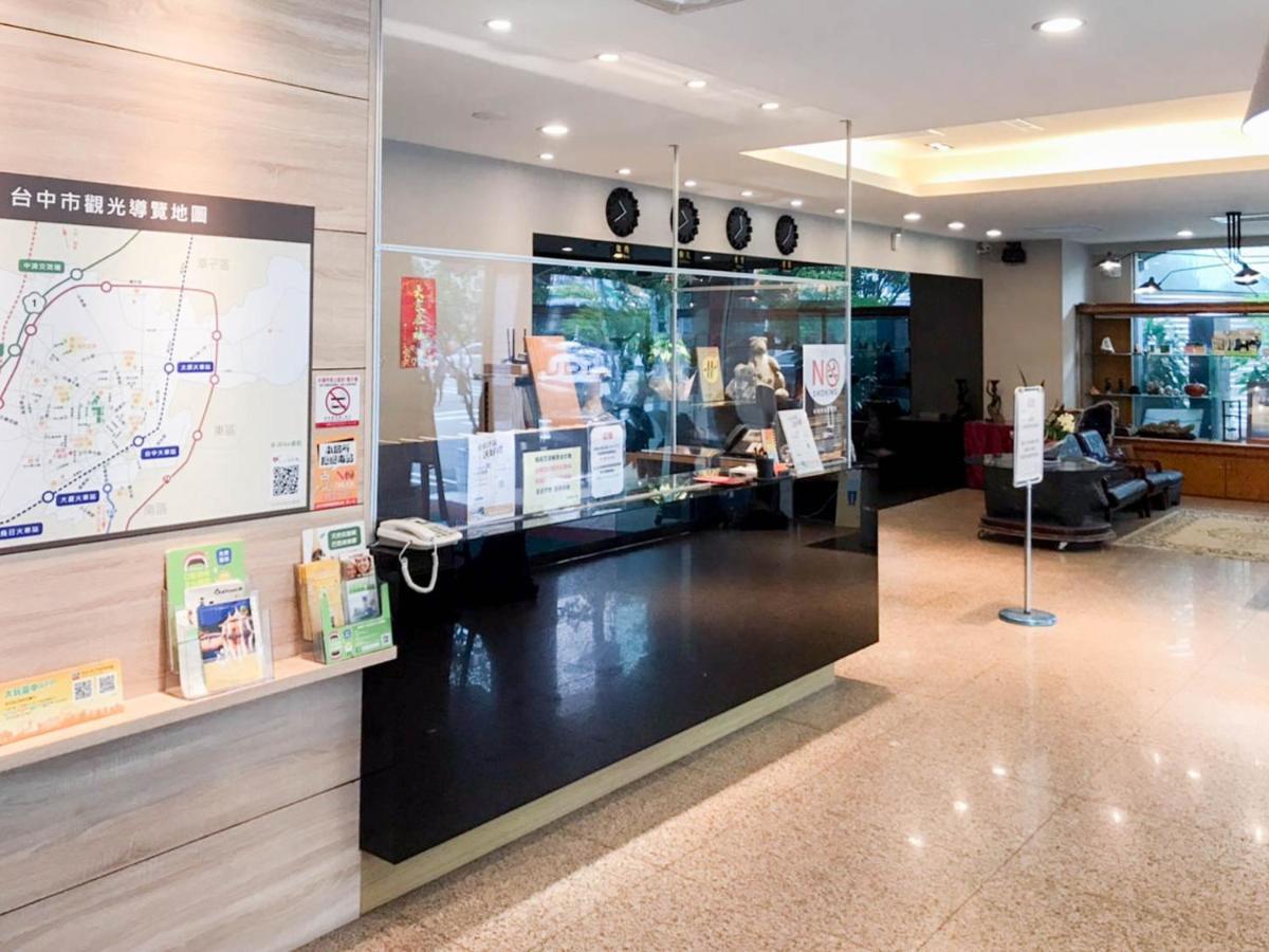 Fudi Hotel Taichung Extérieur photo